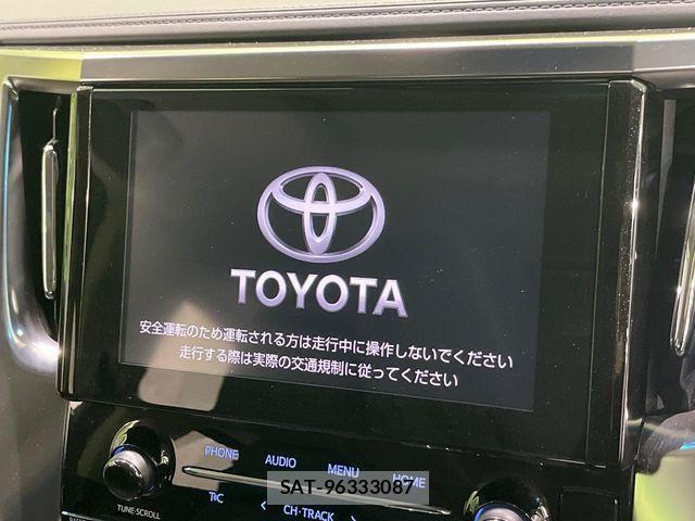 Toyota ALPHARD 2023-01 8883229-5