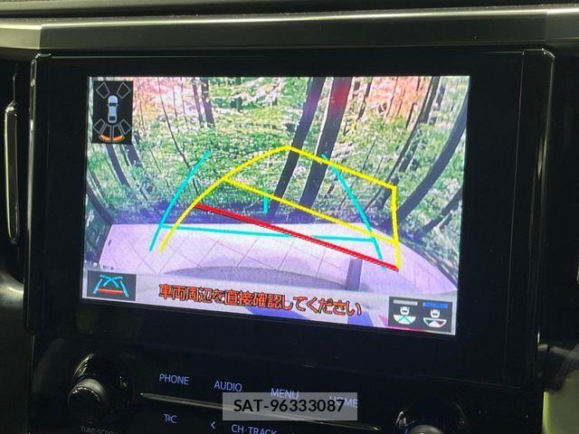 Toyota ALPHARD 2023-01 8883229-6