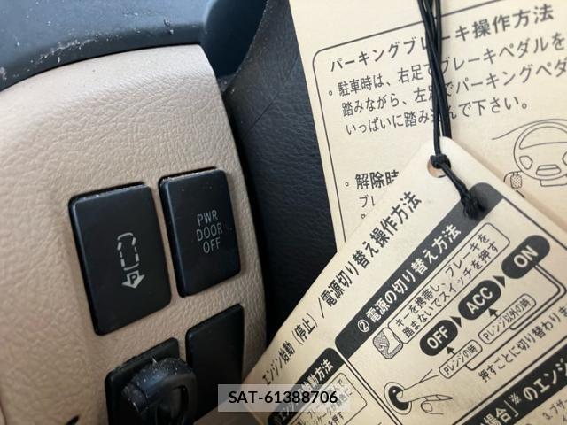 Toyota ALPHARD 2008-10 8883243-25