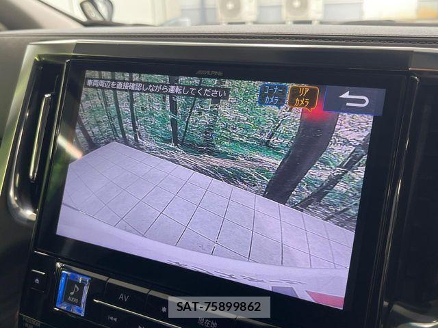 Toyota ALPHARD 2019-04 8883233-5