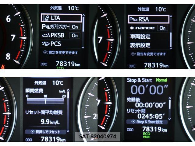 Toyota ALPHARD 2019-11 506282-21