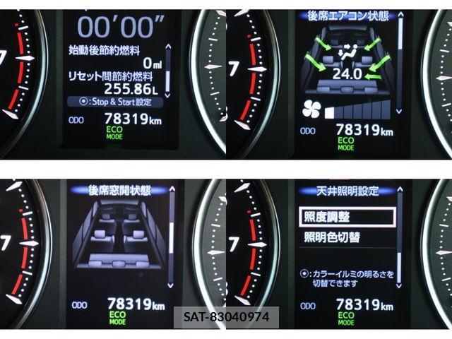 Toyota ALPHARD 2019-11 506282-23