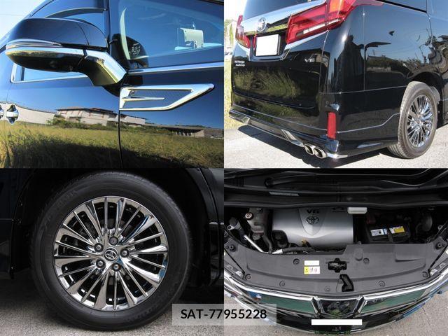 Toyota ALPHARD 2019-07 1353202-9