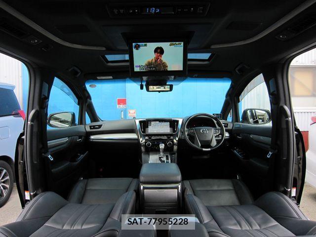 Toyota ALPHARD 2019-07 1353202-11