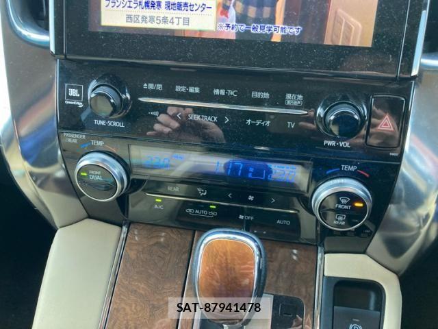 Toyota ALPHARD 2015-06 2245683-27