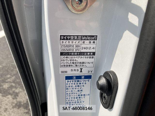 Toyota ALPHARD 2022-12 2775678-15