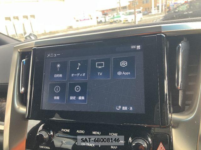 Toyota ALPHARD 2022-12 2775678-6