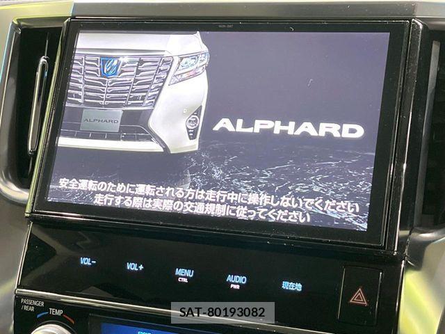 Toyota ALPHARD 2016-11 3370946-2