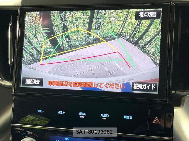 Toyota ALPHARD 2016-11 3370946-3