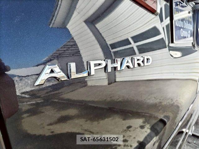 Toyota ALPHARD 2016-10 3658508-15