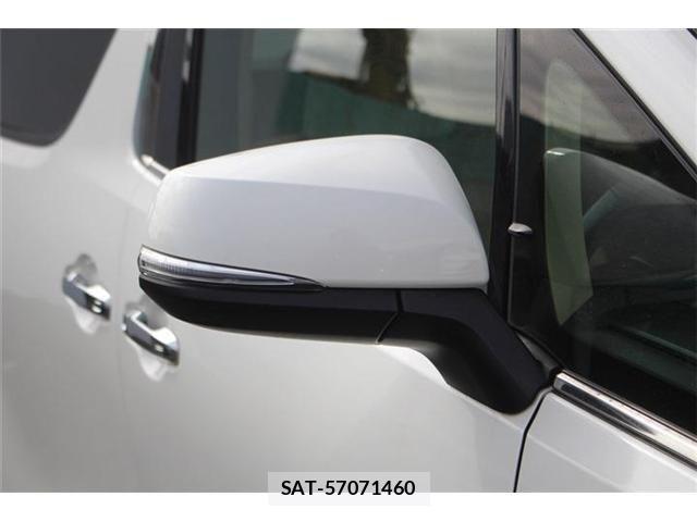 Toyota ALPHARD 2023-02 3932985-15