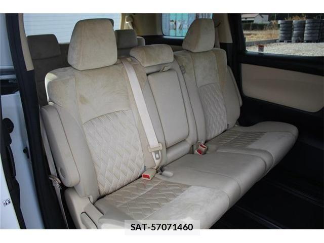 Toyota ALPHARD 2023-02 3932985-23