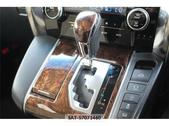 Toyota ALPHARD 2023-02 3932985-27