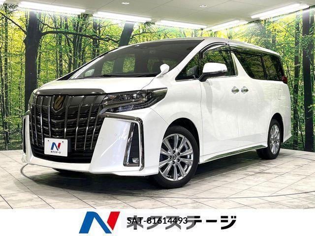 Toyota ALPHARD 2021-05 4319637-0