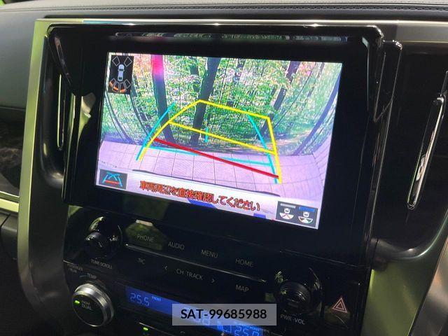 Toyota ALPHARD 2021-09 4391467-4