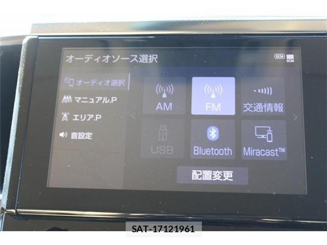 Toyota ALPHARD 2023-02 4419533-14