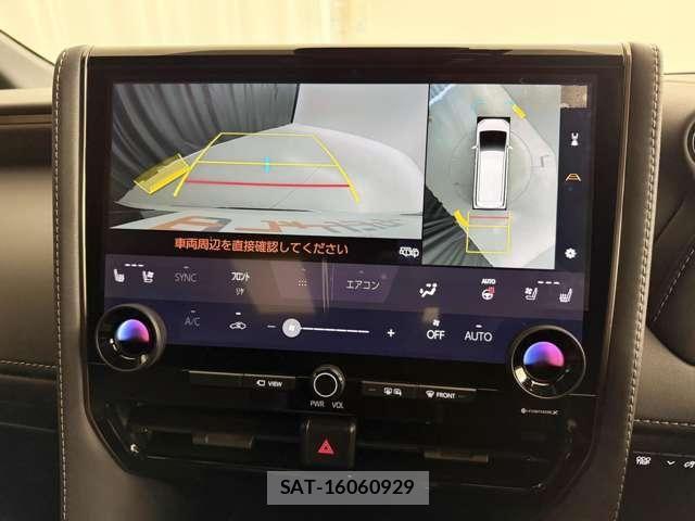 Toyota ALPHARD 2025-05 4586053-16