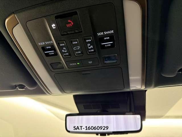 Toyota ALPHARD 2025-05 4586053-20