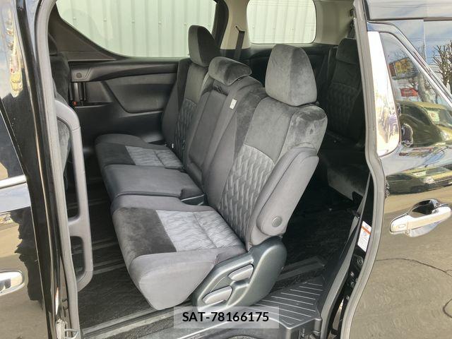 Toyota ALPHARD 2022-02 4586055-15
