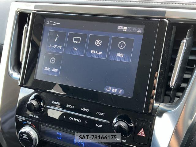 Toyota ALPHARD 2022-02 4586055-8
