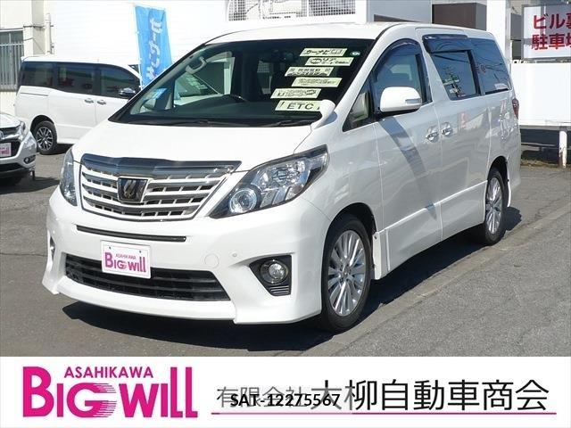 Toyota ALPHARD 2015-01 6134793-0