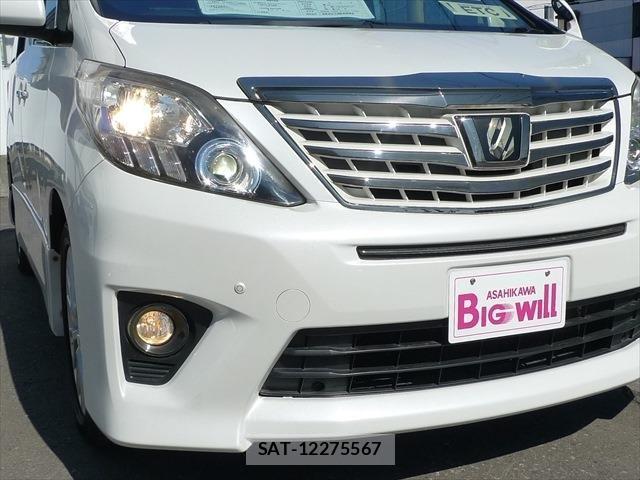 Toyota ALPHARD 2015-01 6134793-11