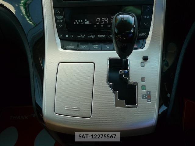 Toyota ALPHARD 2015-01 6134793-17