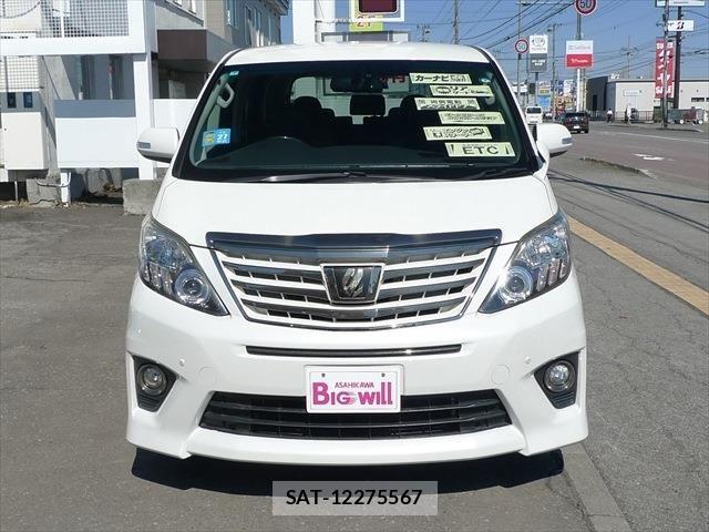 Toyota ALPHARD 2015-01 6134793-1