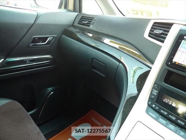 Toyota ALPHARD 2015-01 6134793-27