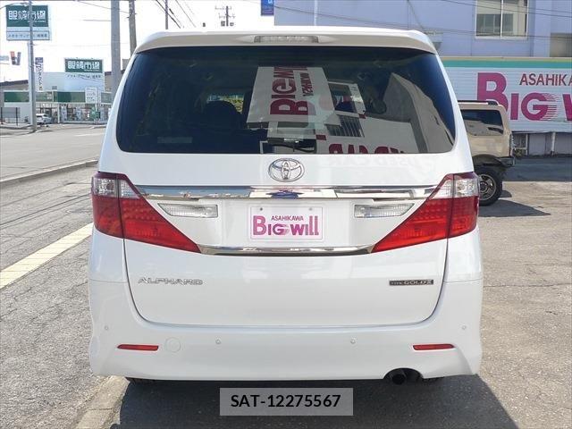 Toyota ALPHARD 2015-01 6134793-2