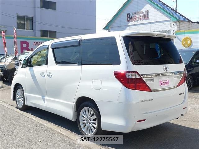 Toyota ALPHARD 2015-01 6134793-3