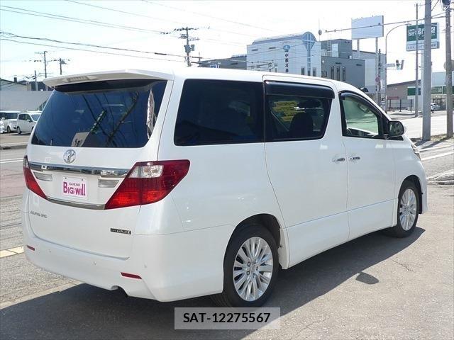 Toyota ALPHARD 2015-01 6134793-4