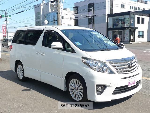 Toyota ALPHARD 2015-01 6134793-5