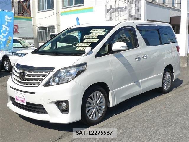 Toyota ALPHARD 2015-01 6134793-6