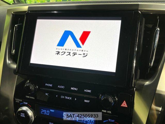 Toyota ALPHARD 2021-12 6211034-3
