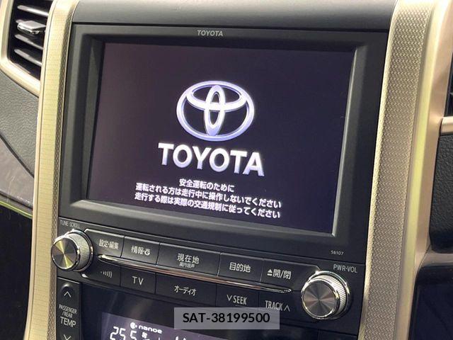 Toyota ALPHARD 2014-10 6262924-3