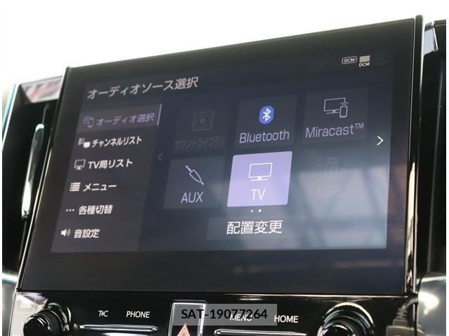 Toyota ALPHARD 2022-05 6494614-9