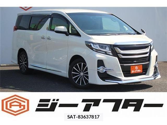 Toyota ALPHARD 2015-05 6674847-0