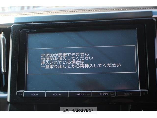 Toyota ALPHARD 2015-05 6674847-1