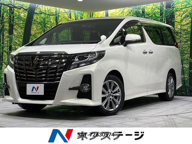 Toyota ALPHARD 2018-02 6750767-0