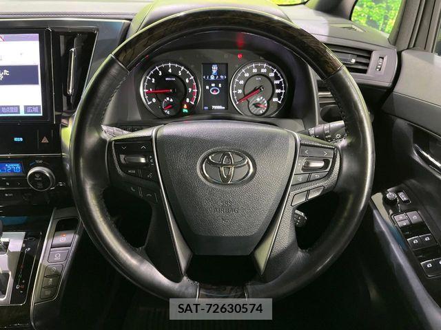 Toyota ALPHARD 2018-02 6750767-10