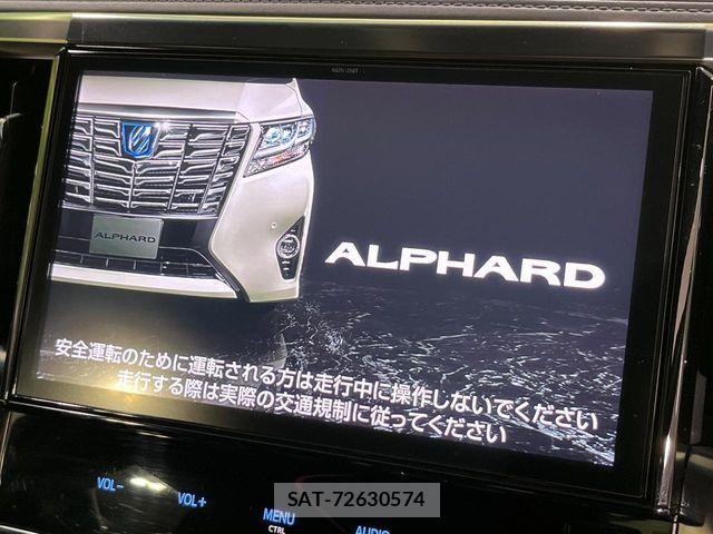 Toyota ALPHARD 2018-02 6750767-1