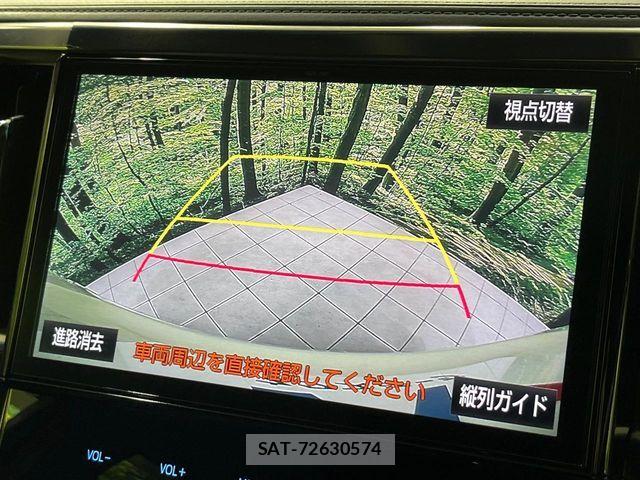 Toyota ALPHARD 2018-02 6750767-2