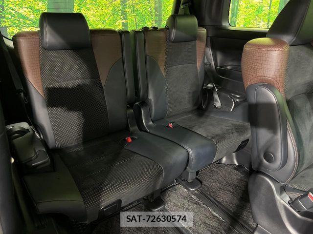 Toyota ALPHARD 2018-02 6750767-8