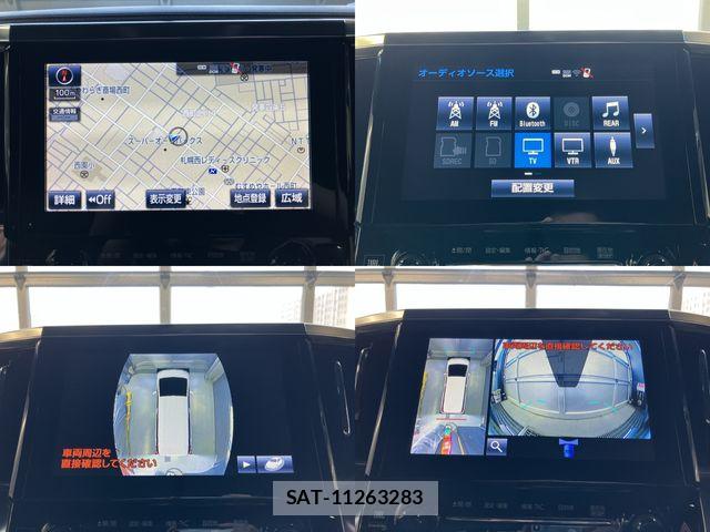 Toyota ALPHARD 2018-09 6790686-11