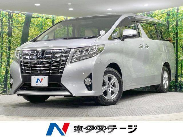 Toyota ALPHARD 2015-03 6901612-0