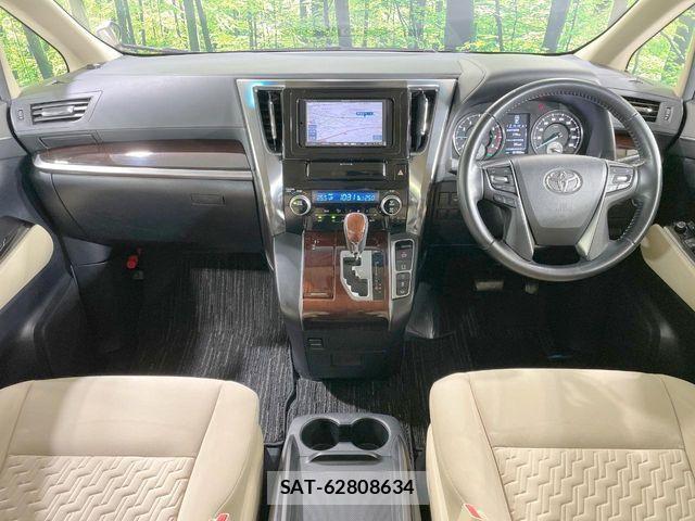 Toyota ALPHARD 2015-03 6901612-10