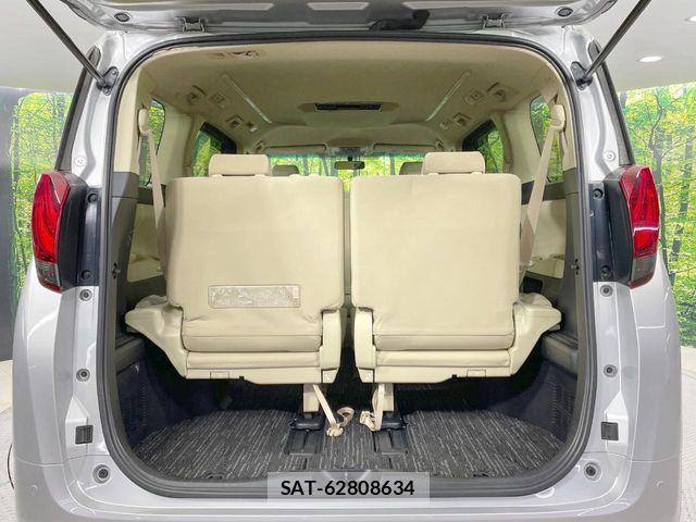 Toyota ALPHARD 2015-03 6901612-5