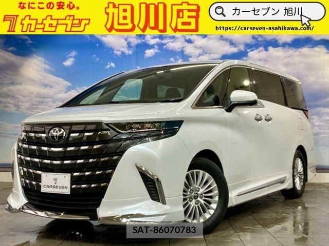 Toyota ALPHARD 2025-04 6901603-0