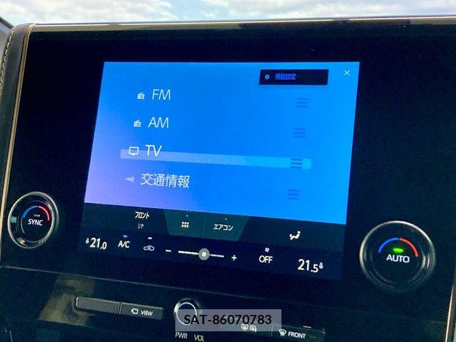Toyota ALPHARD 2025-04 6901603-29